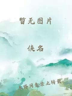 三個(gè)媳婦陳淑蓉是哪一集